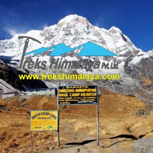 Annapurna Base Camp Trekking - Tour Guide