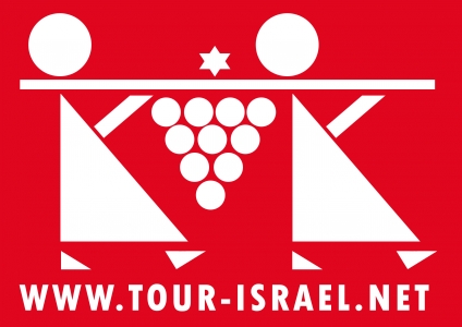 Tour Israel - First Class Travel