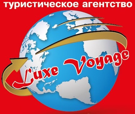 Luxe Voyage