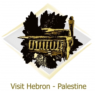 Visit Hebron - Palestine