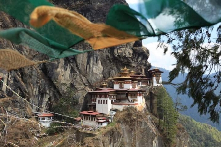 Almighty Bhutan Tours