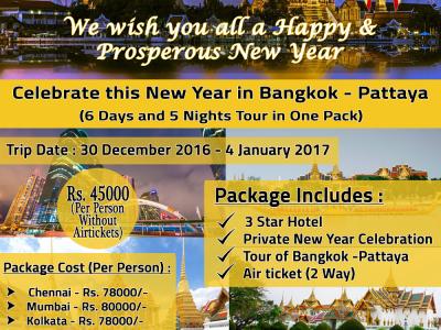 CELEBRATE THIS NEW YEAR WITH 5 NIGHT 6 DAYS TOURS IN BANGKOK-PATTAYA enjoy this coming New Year 2017 with BILTU SHARMA GROUPS