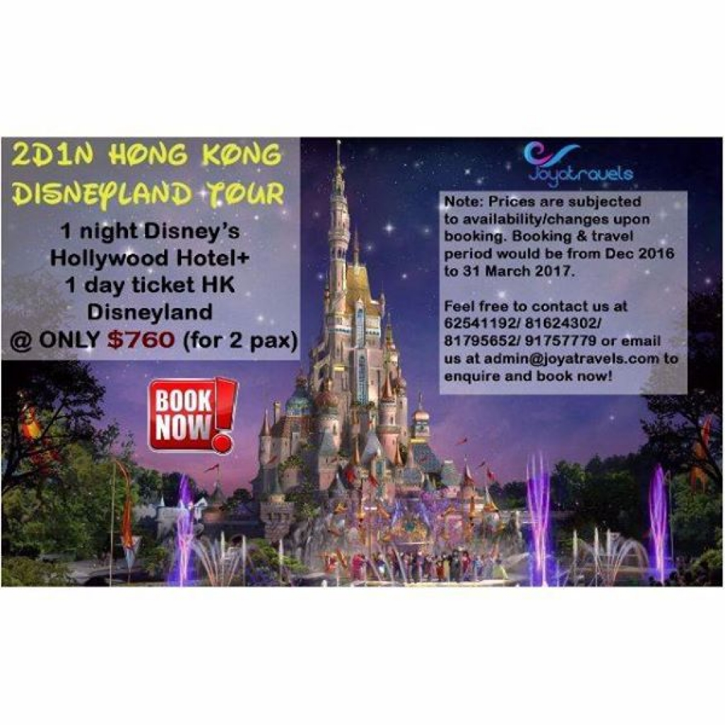 *PROMO* 2D1N Hong Kong Disneyland Tour for 2 pax ITAP World