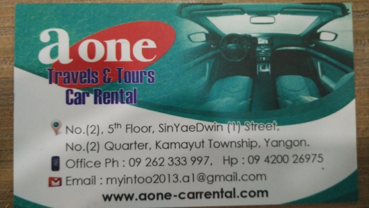 A One Car Rent